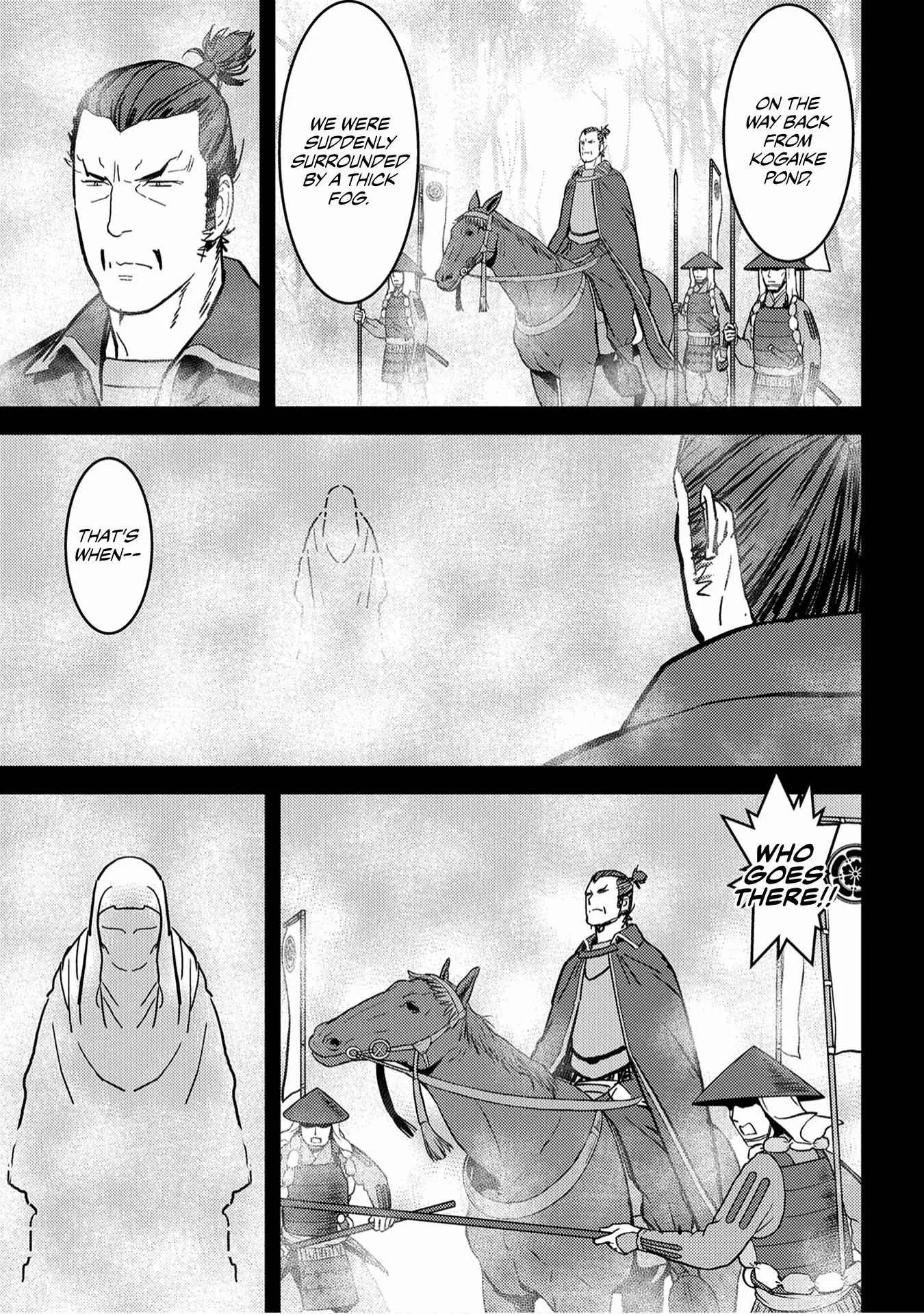 Sengoku Komachi Kuroutan: Noukou Giga Chapter 16 page 18