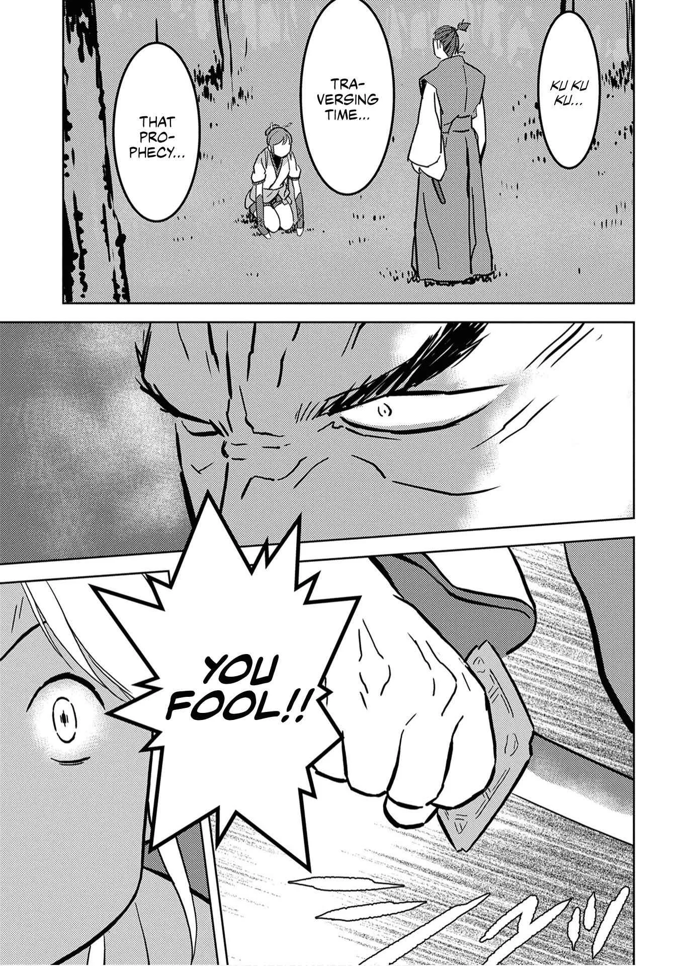 Sengoku Komachi Kuroutan: Noukou Giga Chapter 16 page 24