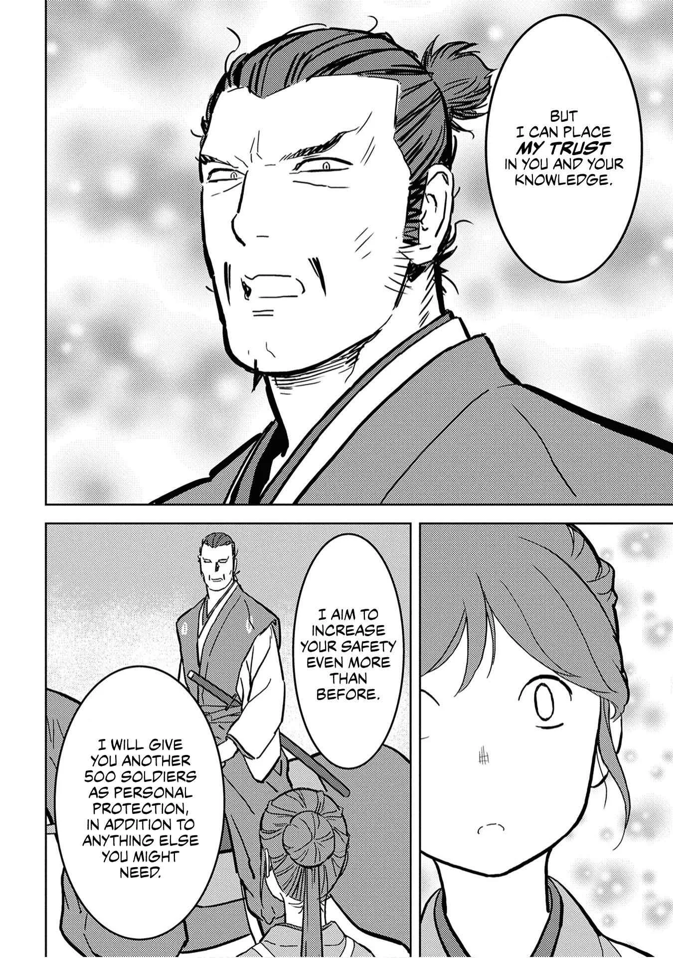 Sengoku Komachi Kuroutan: Noukou Giga Chapter 16 page 42