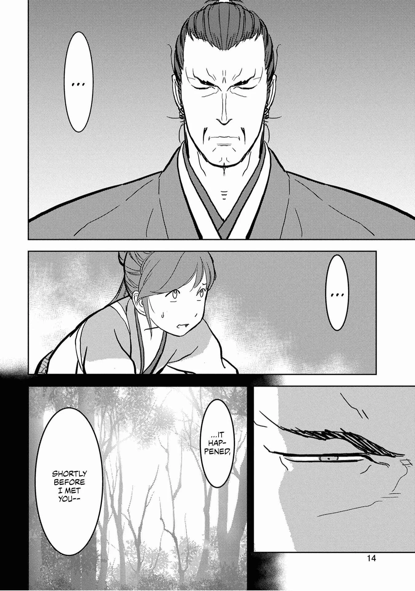 Sengoku Komachi Kuroutan: Noukou Giga Chapter 16 page 17