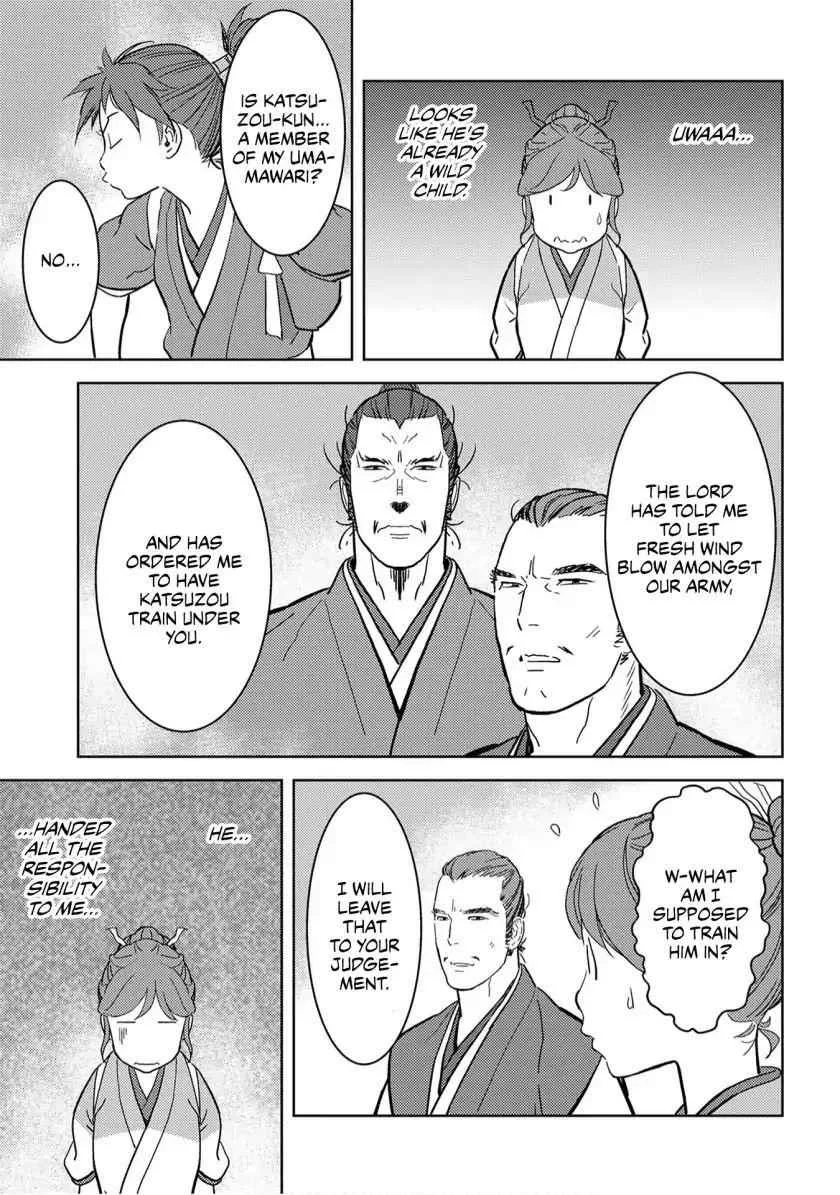 Sengoku Komachi Kuroutan: Noukou Giga Chapter 17 page 10