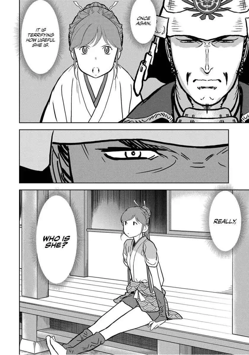 Sengoku Komachi Kuroutan: Noukou Giga Chapter 14 page 38