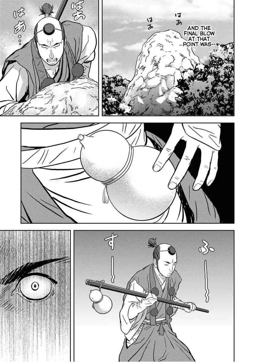 Sengoku Komachi Kuroutan: Noukou Giga Chapter 14 page 29