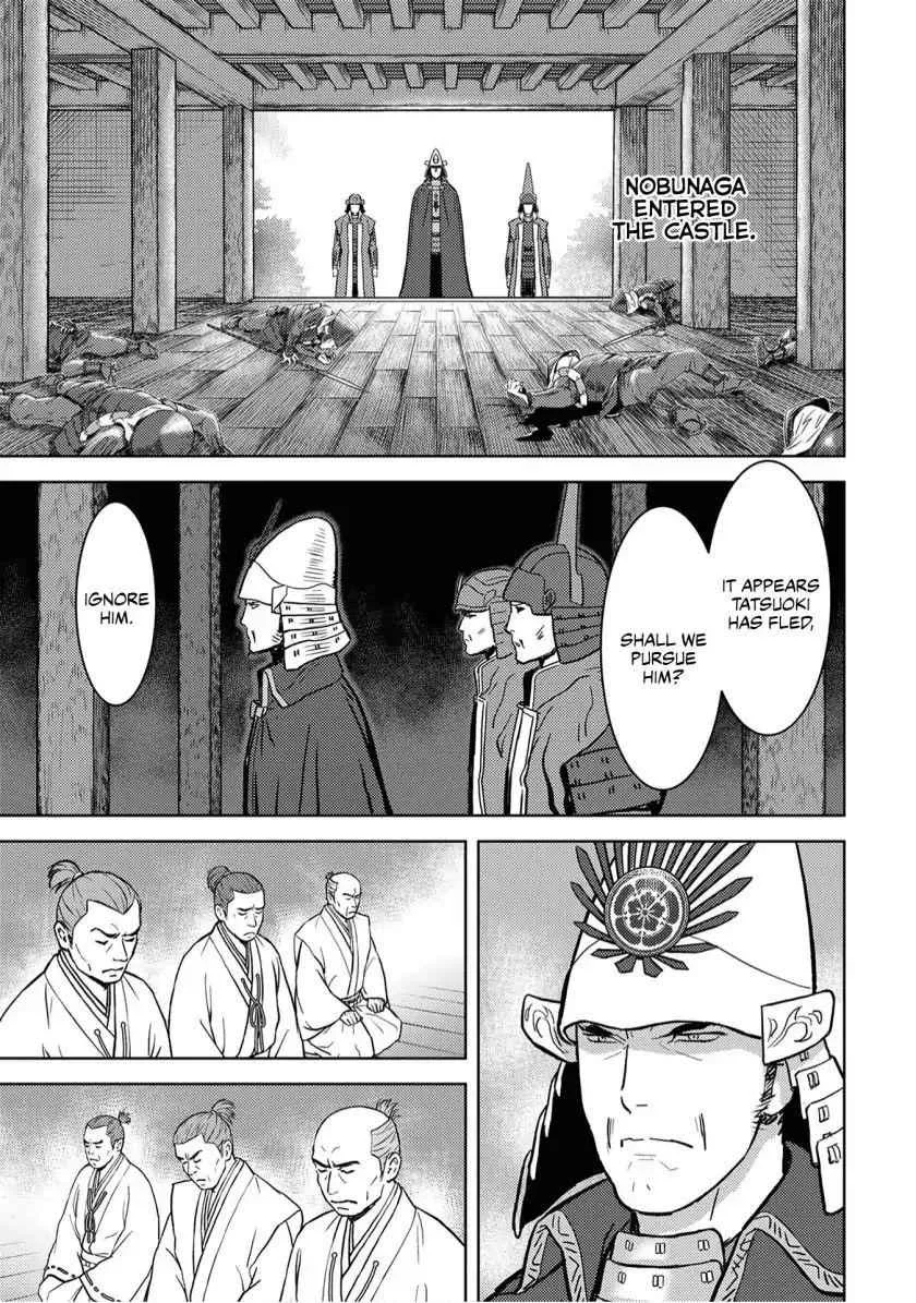 Sengoku Komachi Kuroutan: Noukou Giga Chapter 14 page 33