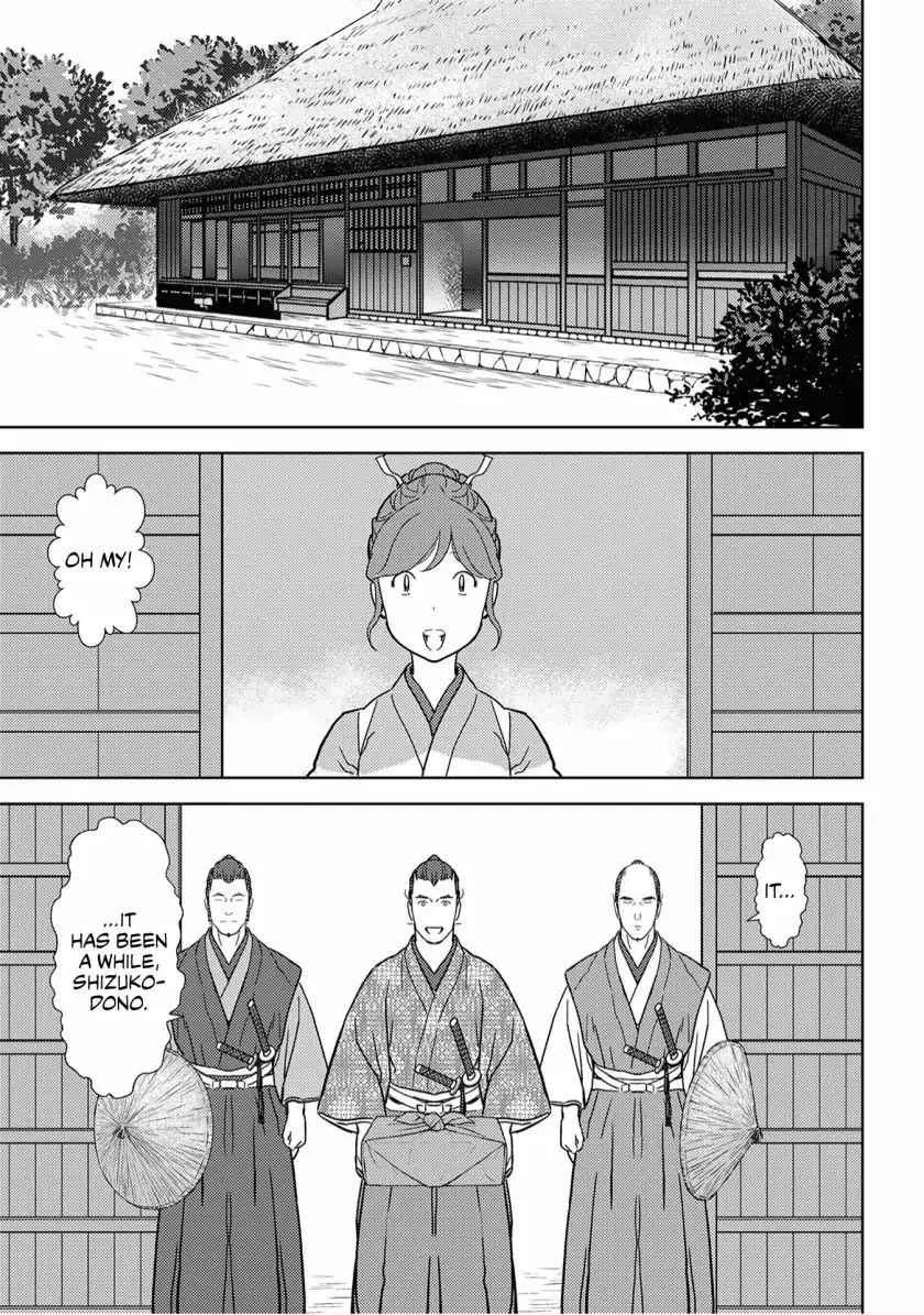 Sengoku Komachi Kuroutan: Noukou Giga Chapter 17 page 22