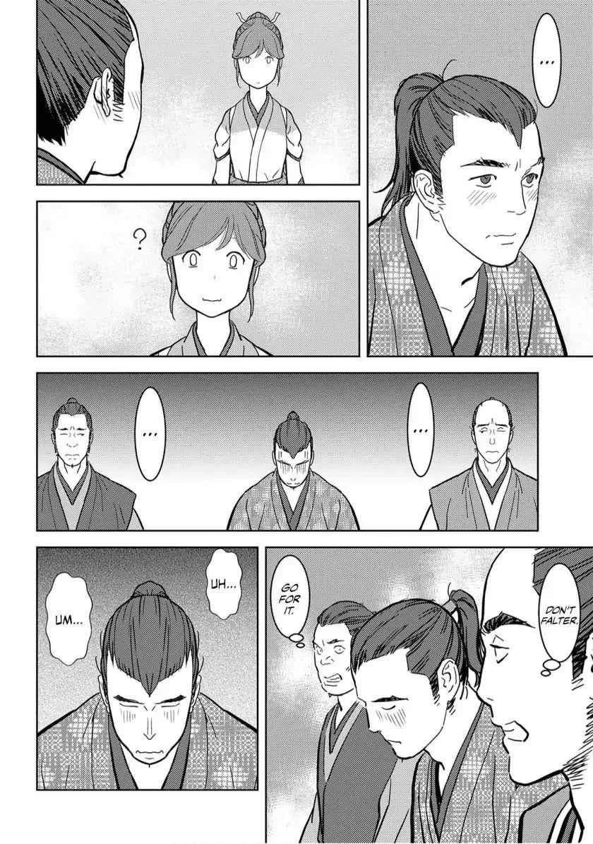 Sengoku Komachi Kuroutan: Noukou Giga Chapter 17 page 25