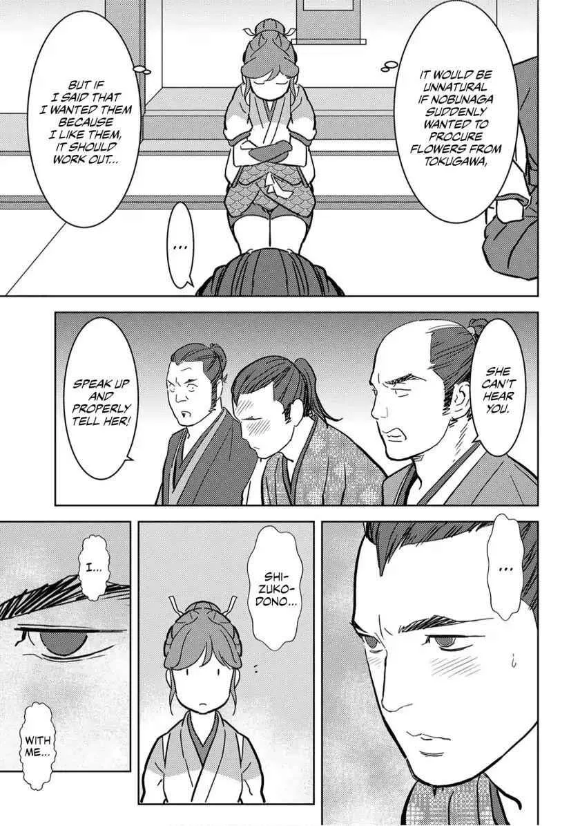 Sengoku Komachi Kuroutan: Noukou Giga Chapter 17 page 28