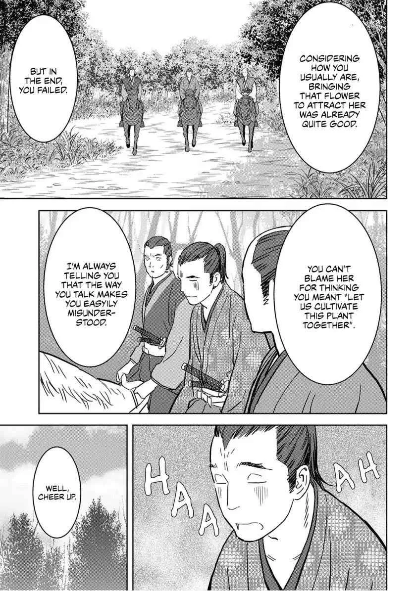 Sengoku Komachi Kuroutan: Noukou Giga Chapter 17 page 33