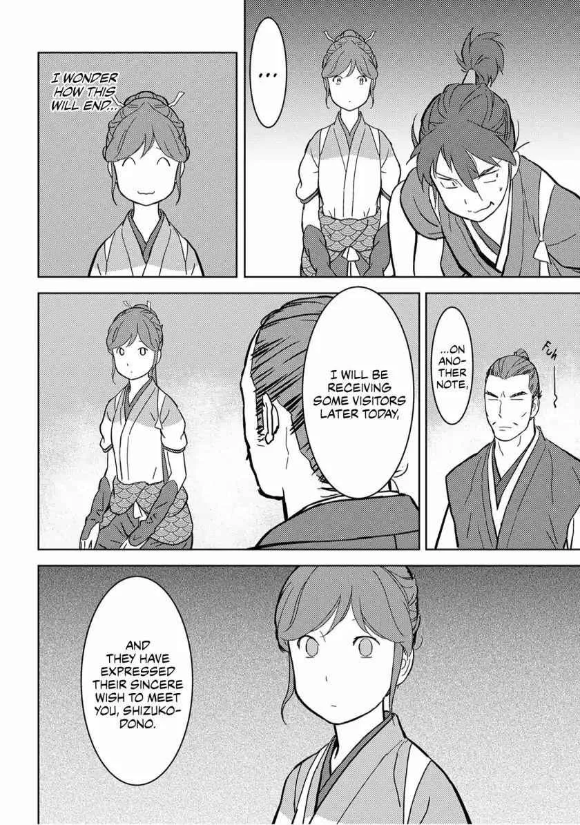 Sengoku Komachi Kuroutan: Noukou Giga Chapter 17 page 21
