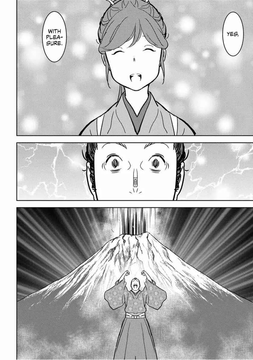 Sengoku Komachi Kuroutan: Noukou Giga Chapter 17 page 30