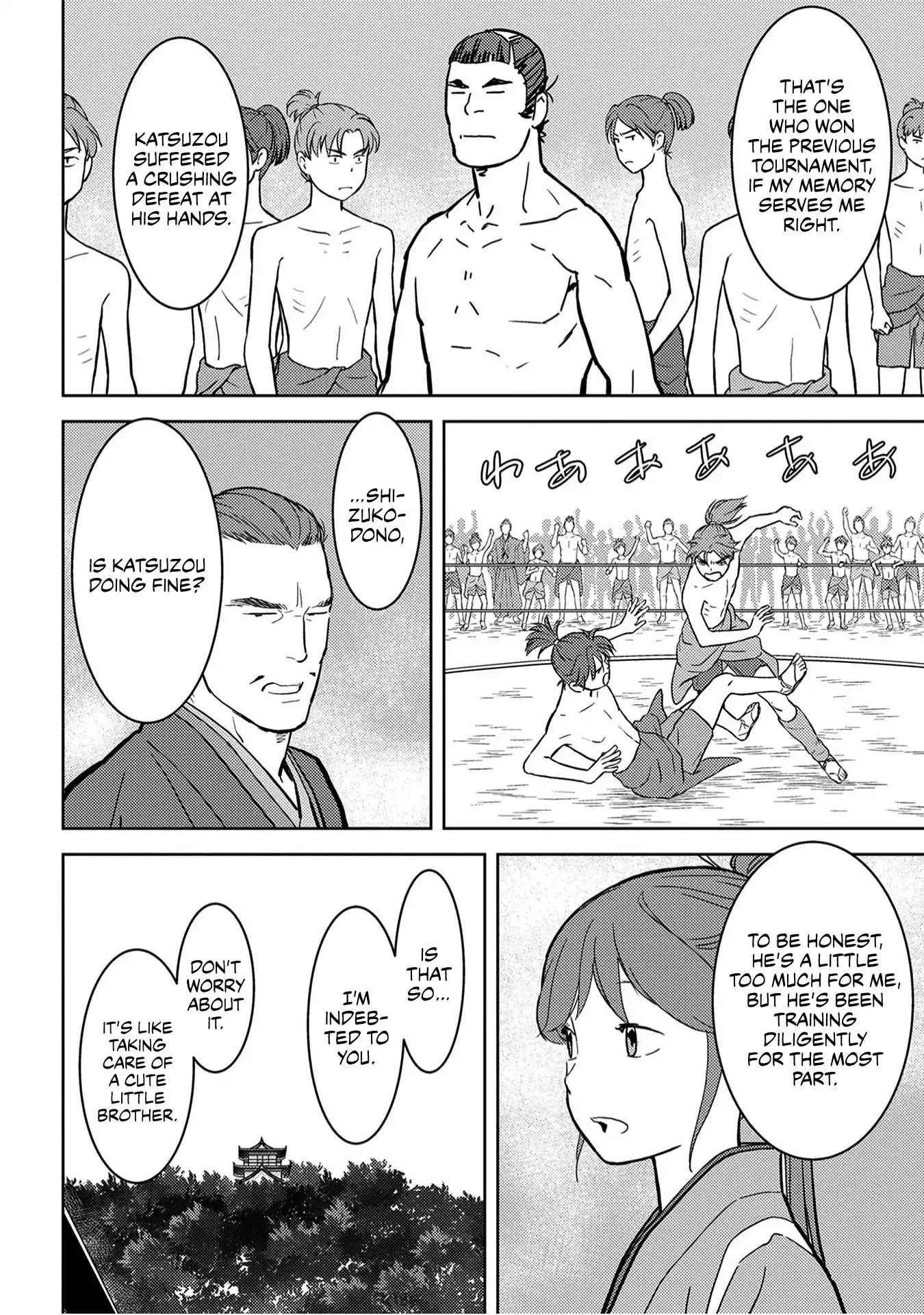 Sengoku Komachi Kuroutan: Noukou Giga Chapter 18 page 25