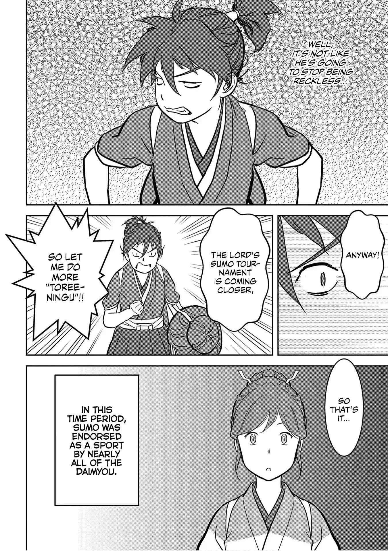 Sengoku Komachi Kuroutan: Noukou Giga Chapter 18 page 19