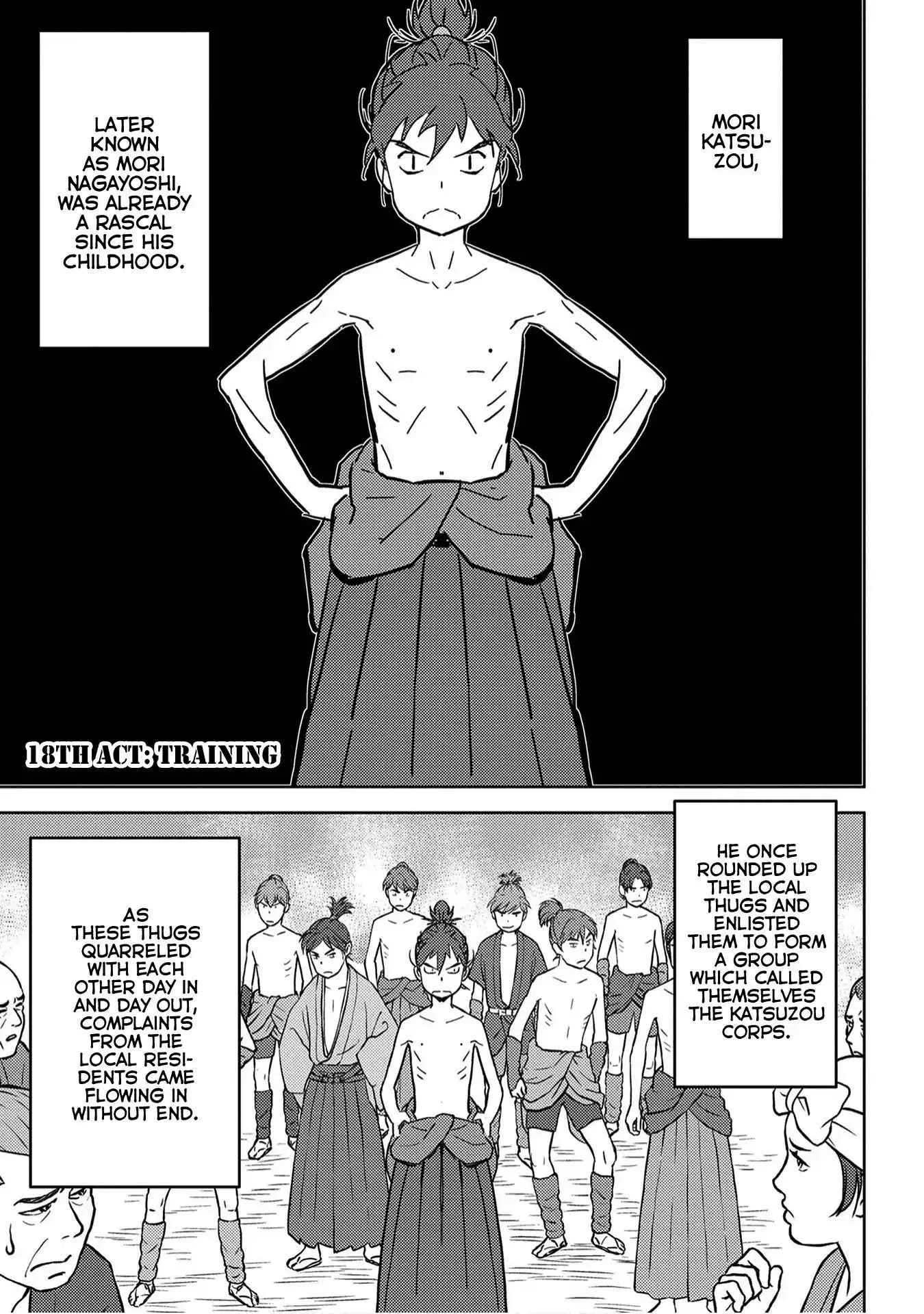 Sengoku Komachi Kuroutan: Noukou Giga Chapter 18 page 2