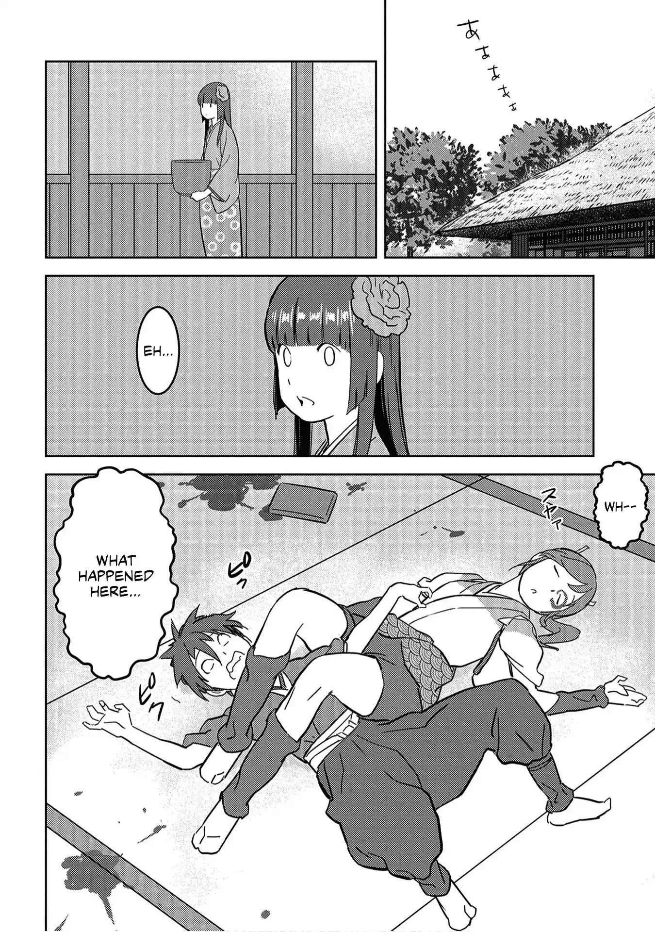 Sengoku Komachi Kuroutan: Noukou Giga Chapter 18 page 11