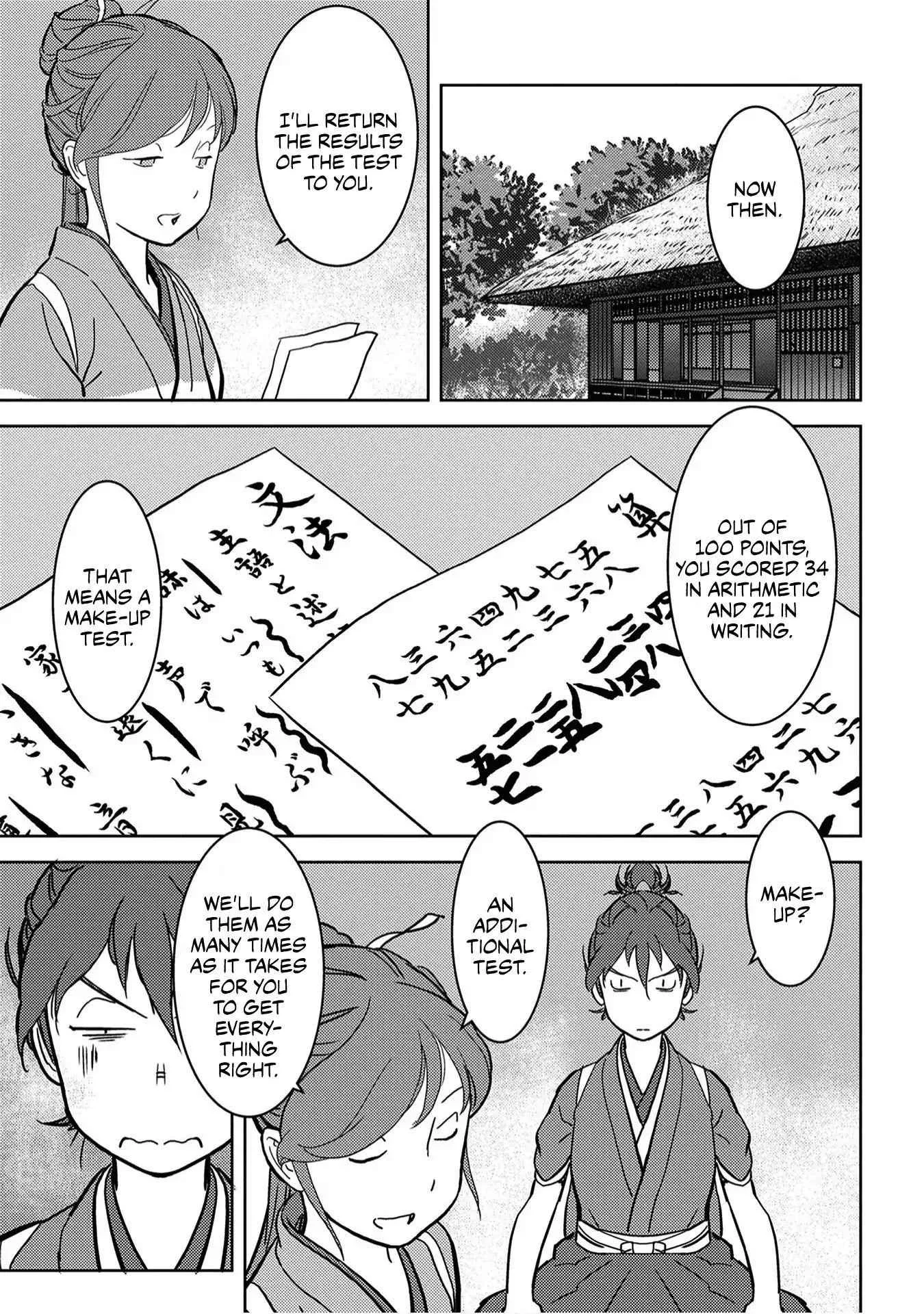 Sengoku Komachi Kuroutan: Noukou Giga Chapter 18 page 16