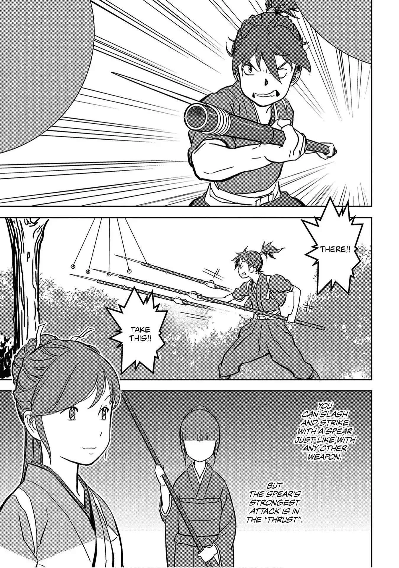 Sengoku Komachi Kuroutan: Noukou Giga Chapter 18 page 14