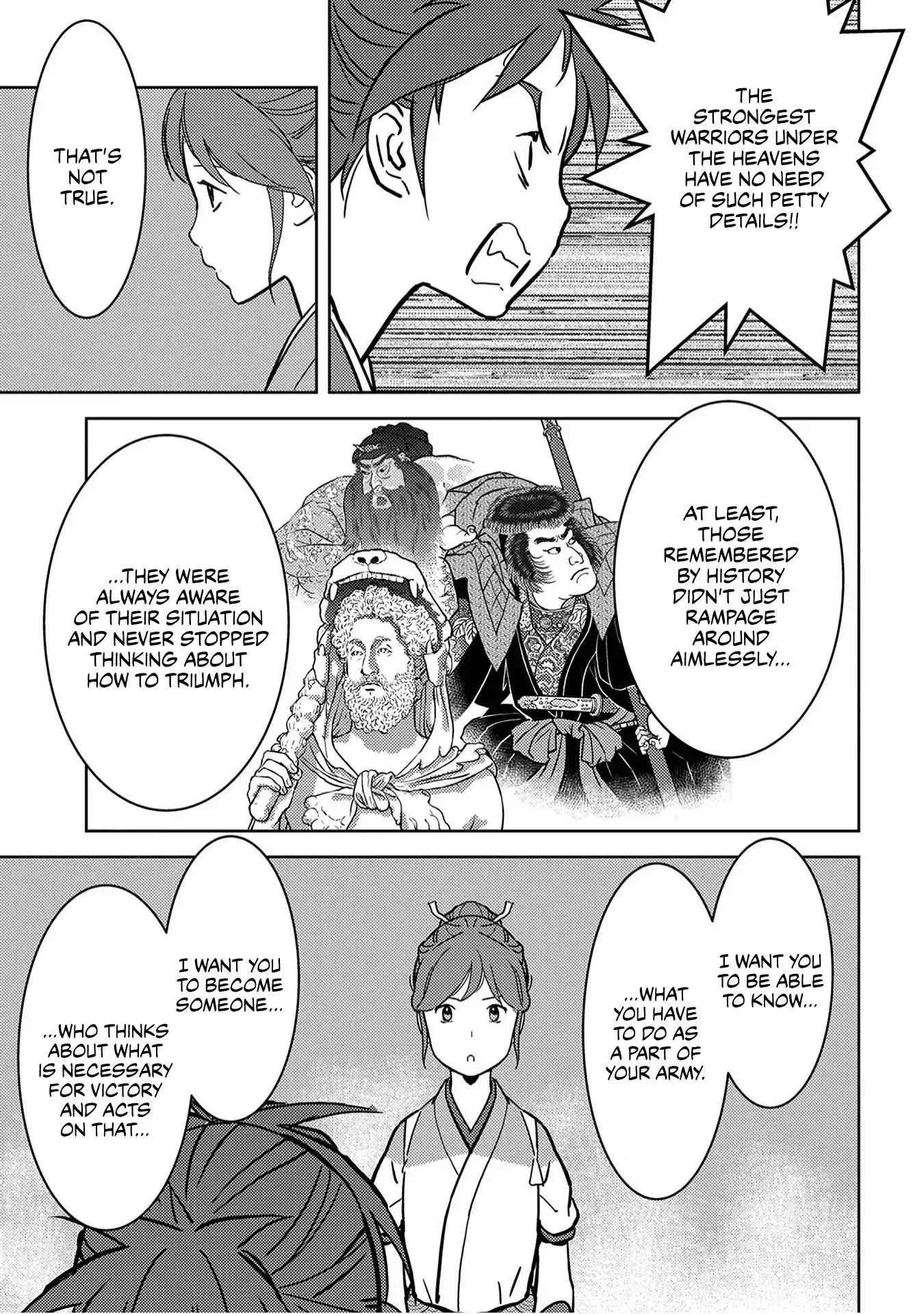 Sengoku Komachi Kuroutan: Noukou Giga Chapter 18 page 18