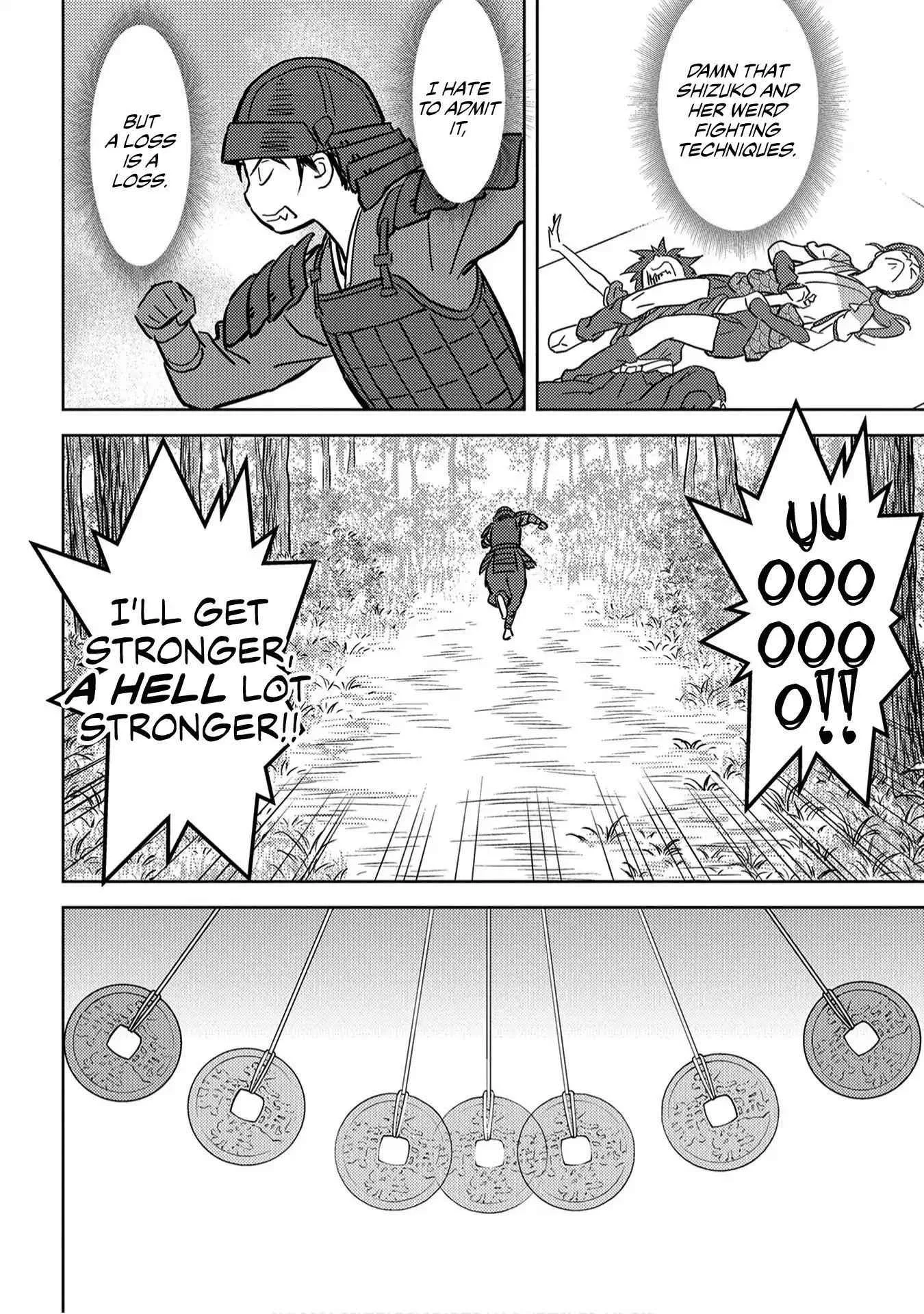 Sengoku Komachi Kuroutan: Noukou Giga Chapter 18 page 13