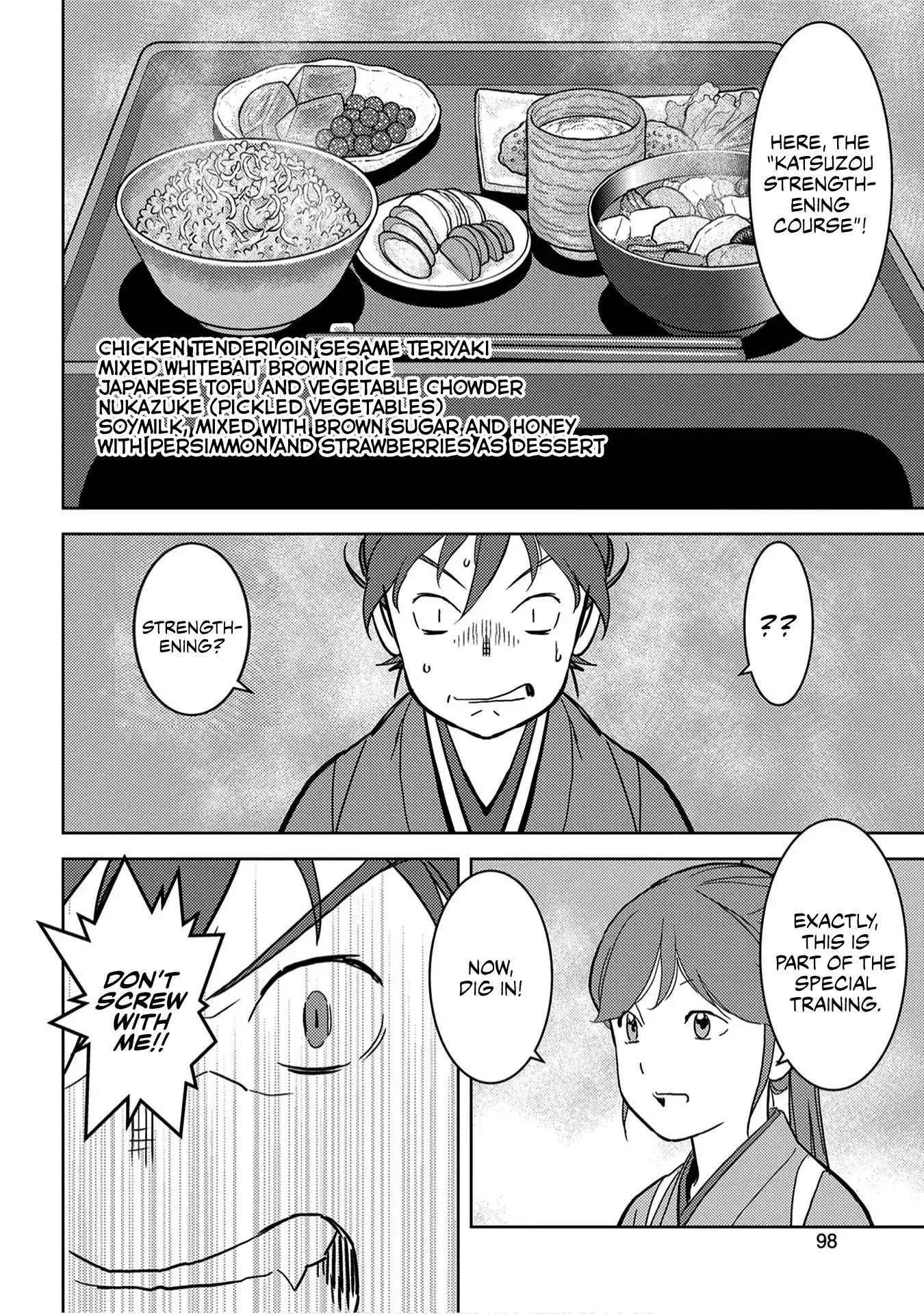 Sengoku Komachi Kuroutan: Noukou Giga Chapter 18 page 21