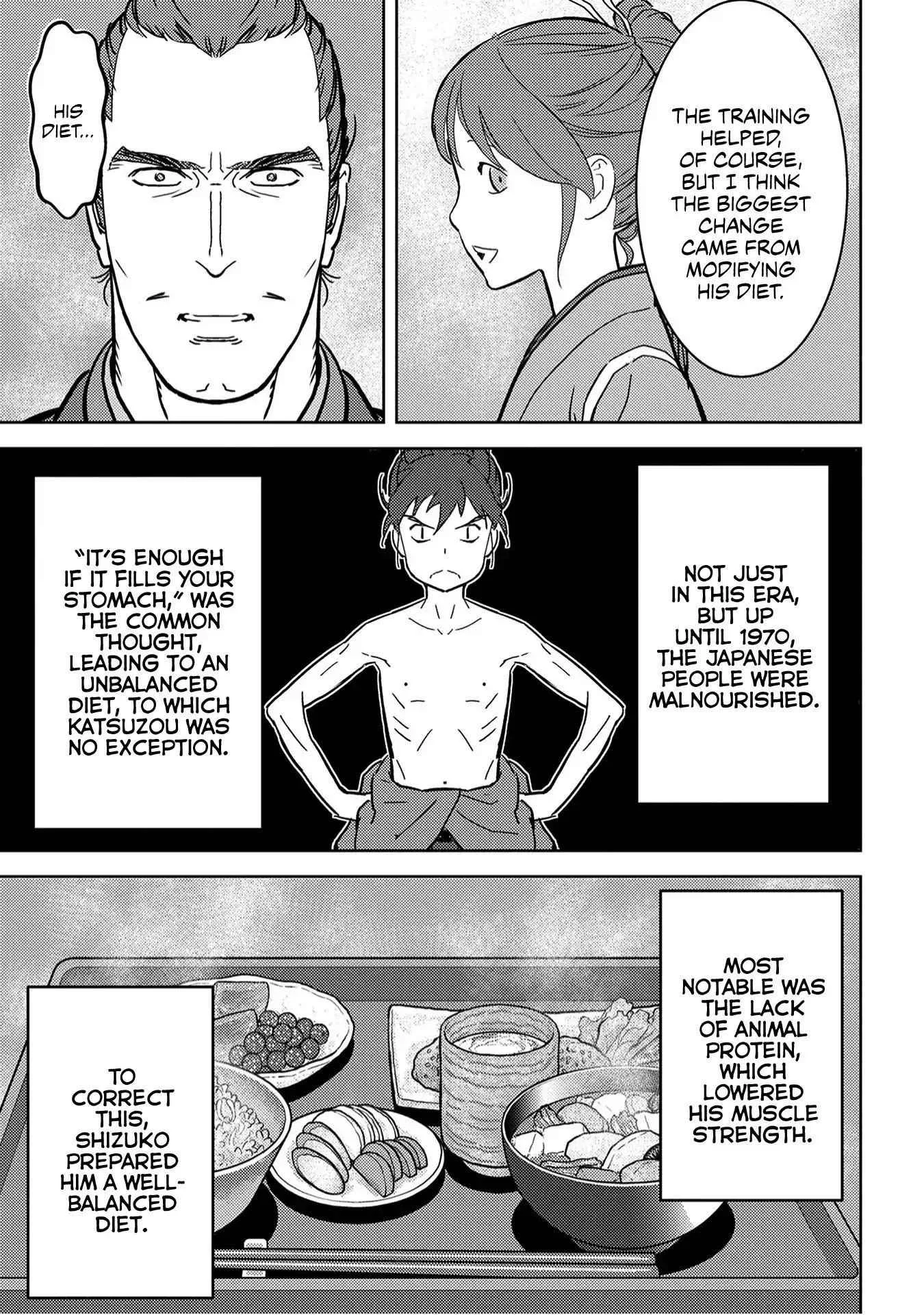 Sengoku Komachi Kuroutan: Noukou Giga Chapter 18 page 28