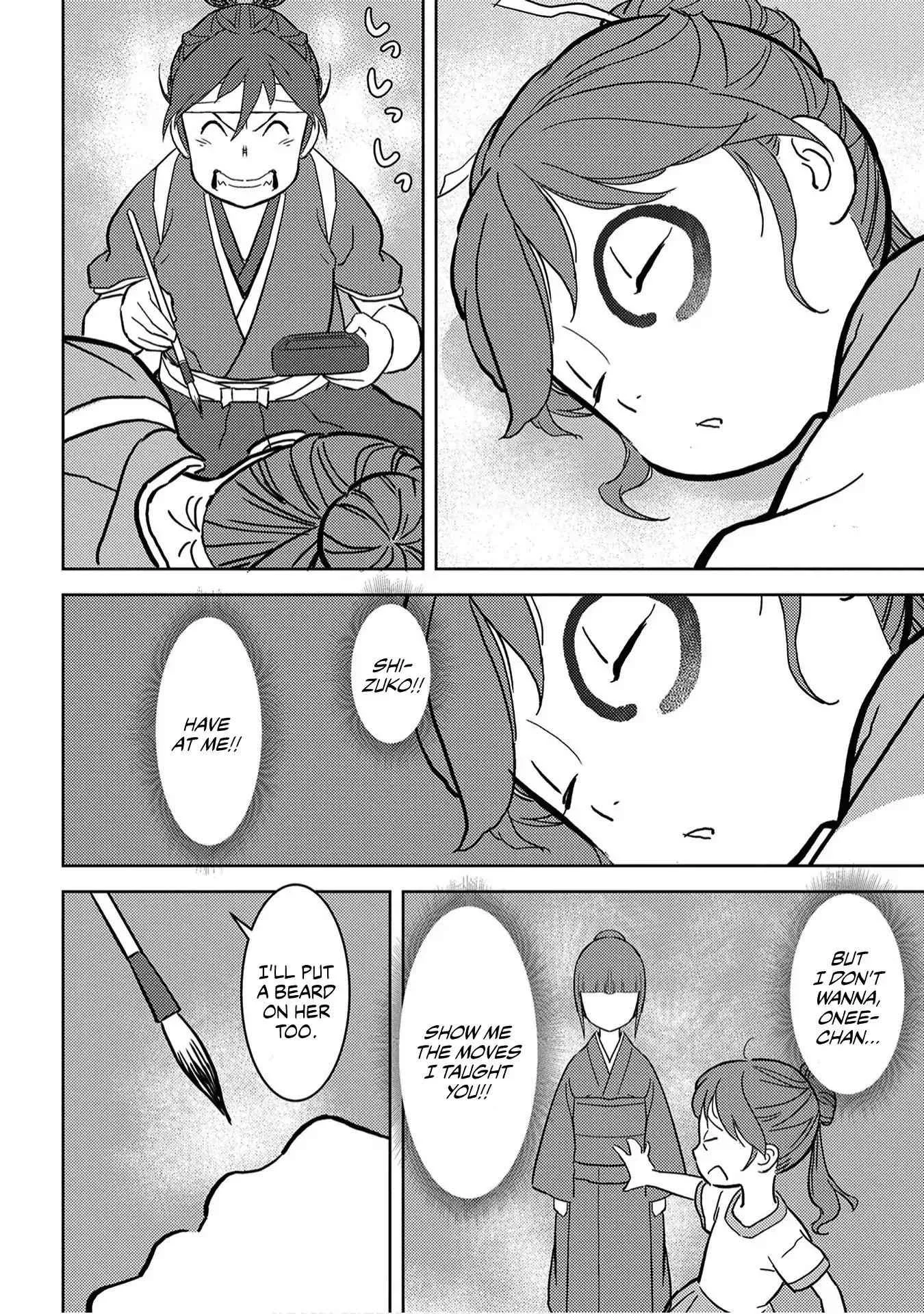 Sengoku Komachi Kuroutan: Noukou Giga Chapter 18 page 9