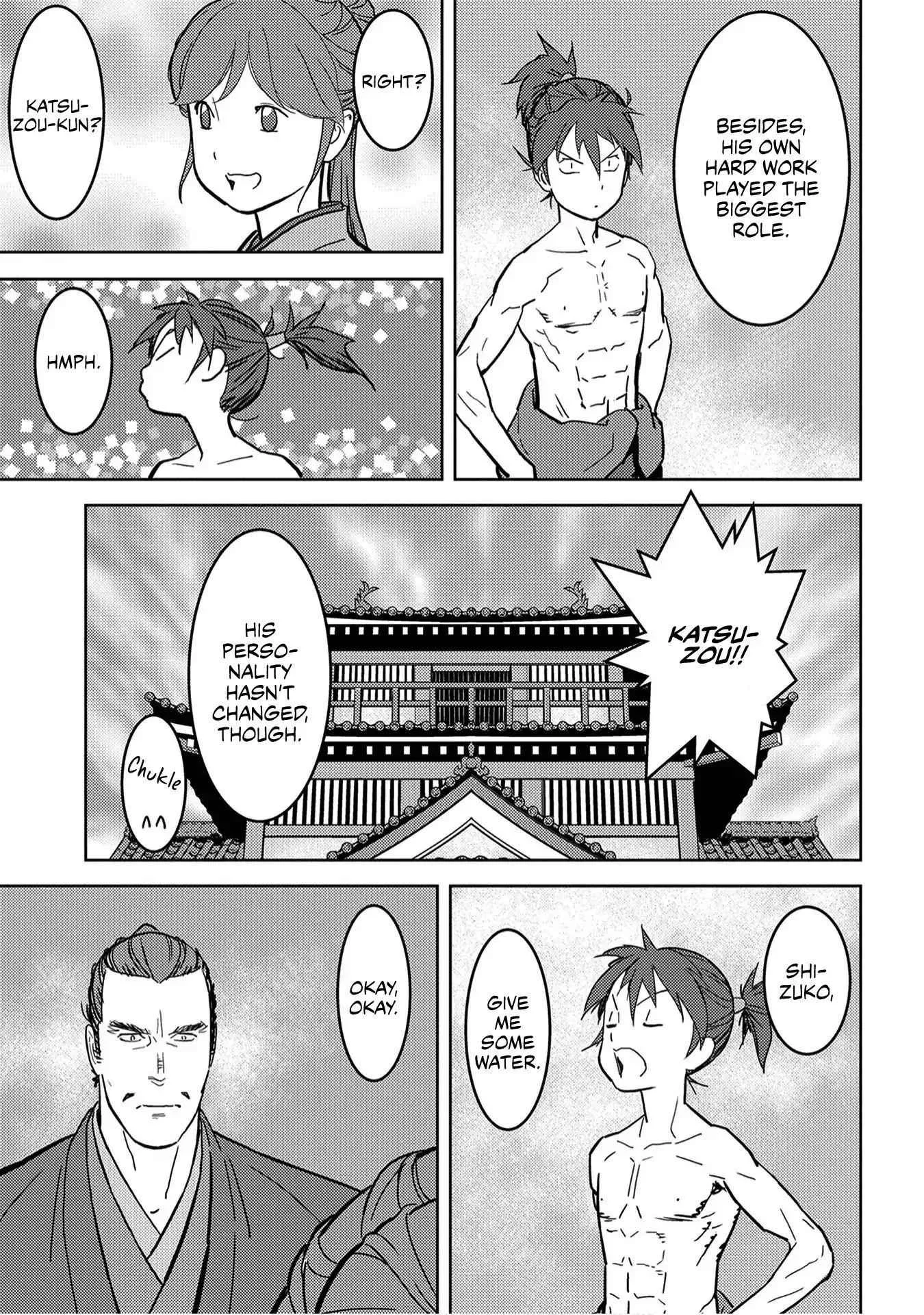 Sengoku Komachi Kuroutan: Noukou Giga Chapter 18 page 37
