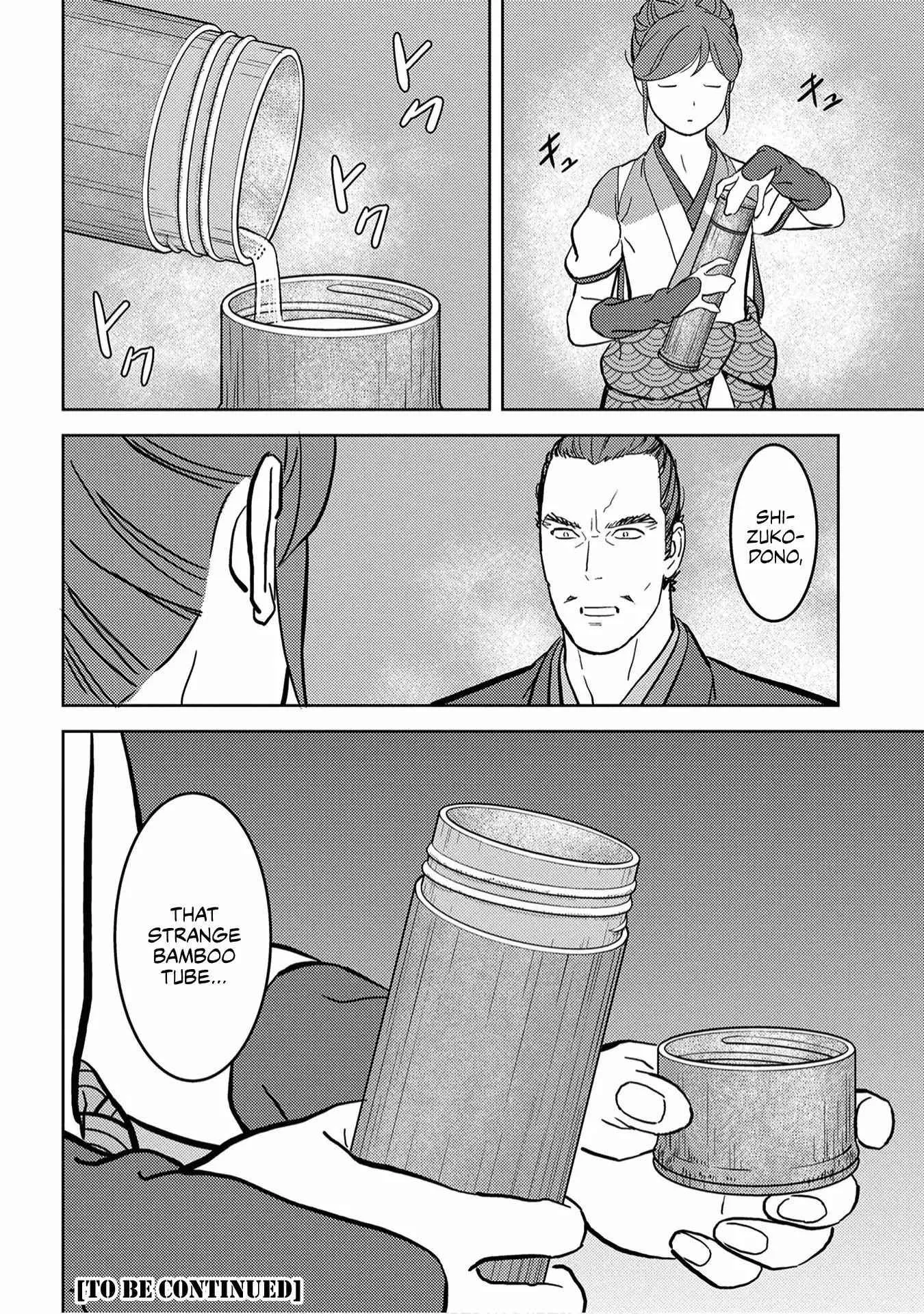 Sengoku Komachi Kuroutan: Noukou Giga Chapter 18 page 38