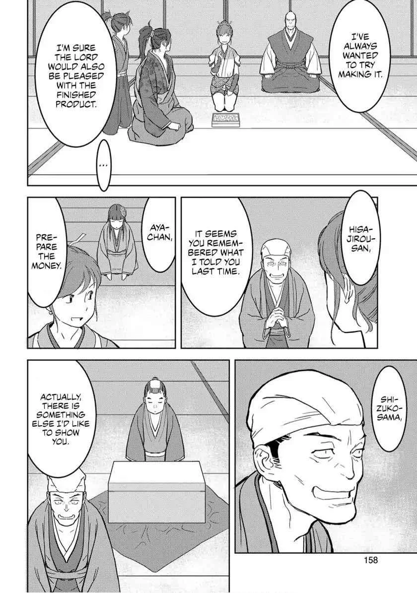 Sengoku Komachi Kuroutan: Noukou Giga Chapter 20 page 9