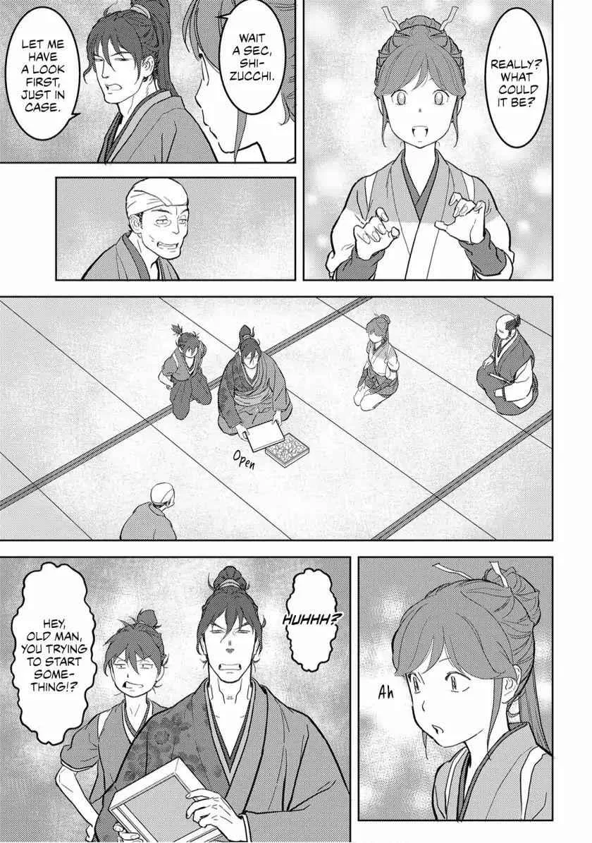 Sengoku Komachi Kuroutan: Noukou Giga Chapter 20 page 6