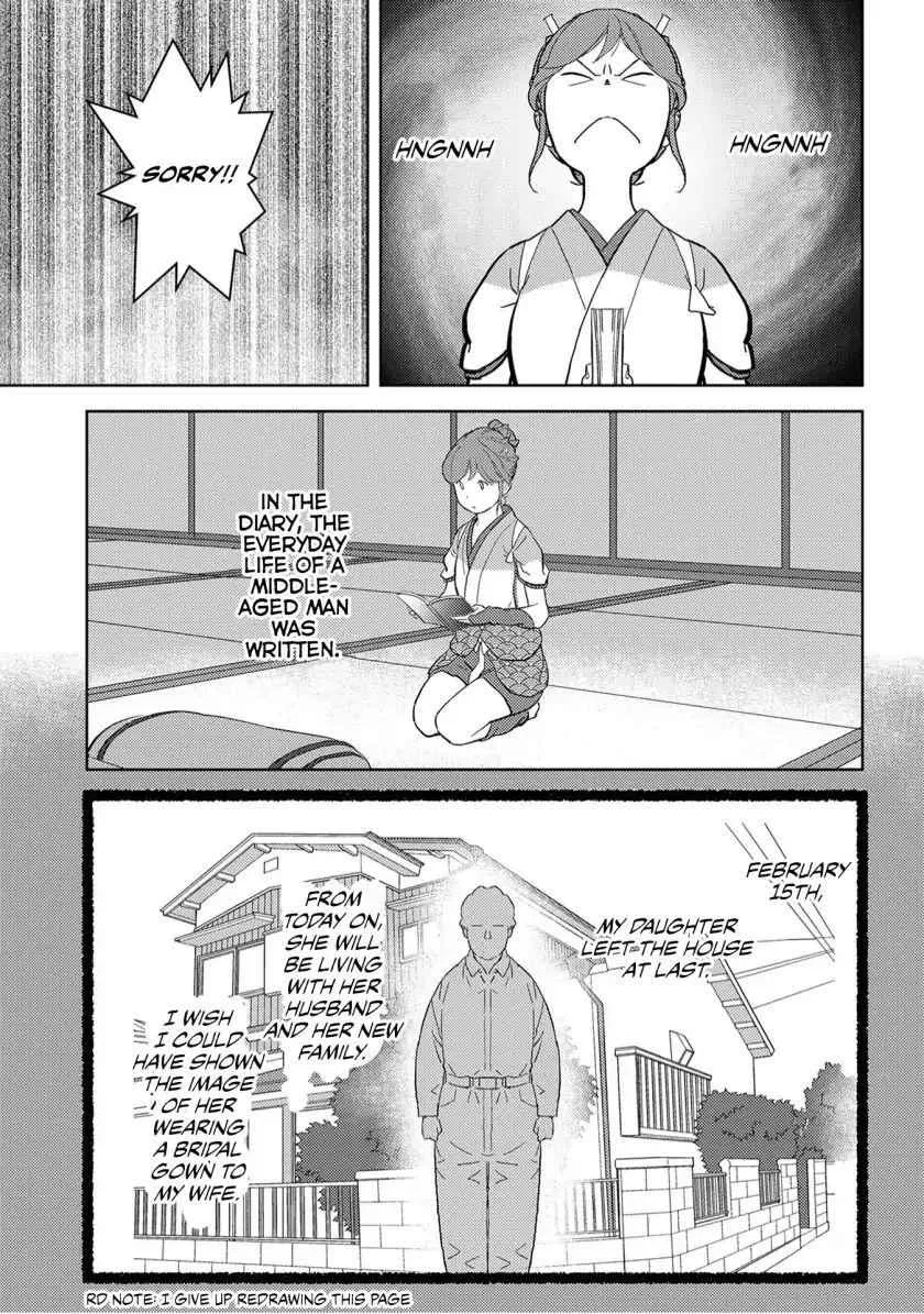 Sengoku Komachi Kuroutan: Noukou Giga Chapter 20 page 23