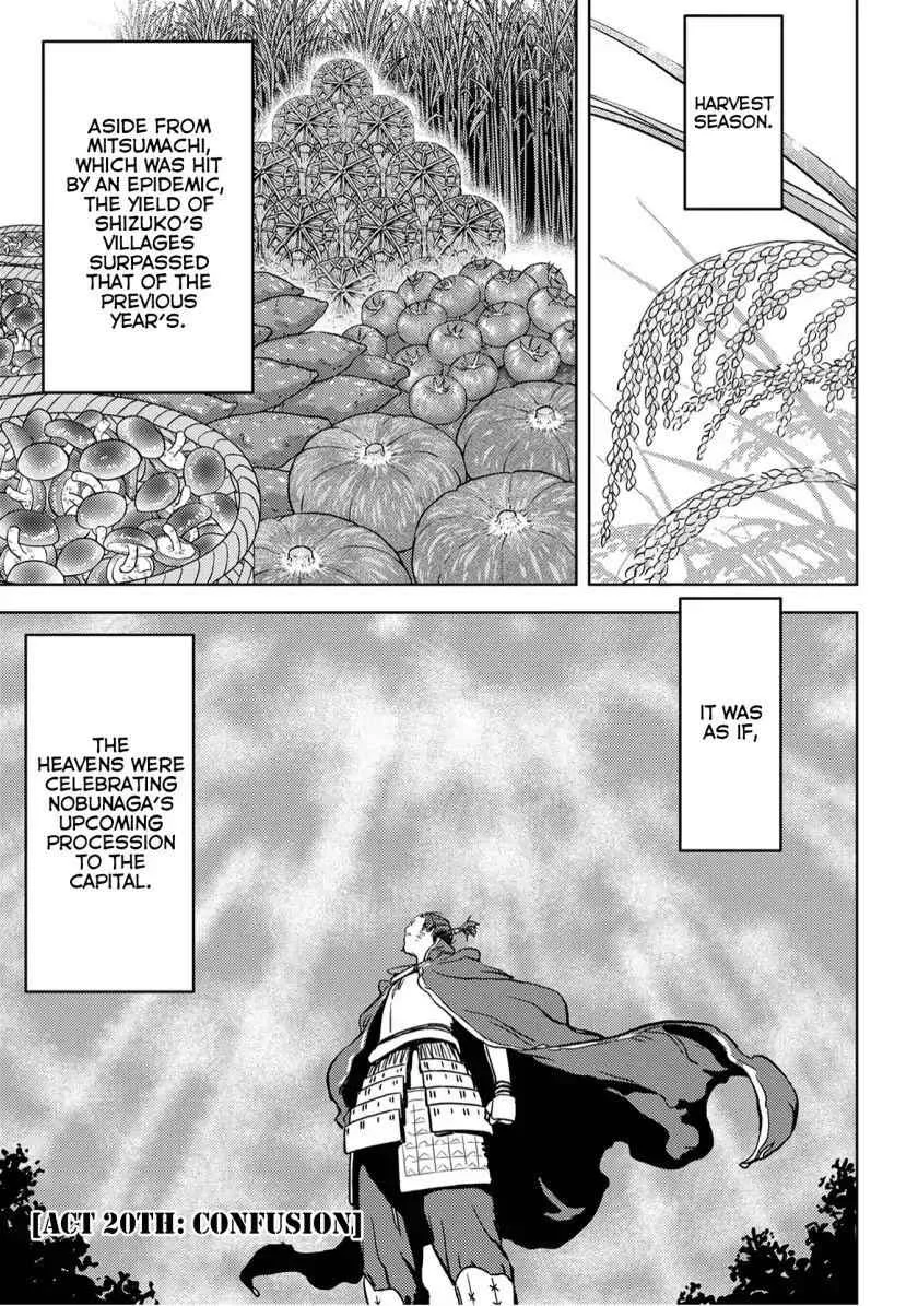 Sengoku Komachi Kuroutan: Noukou Giga Chapter 20 page 2