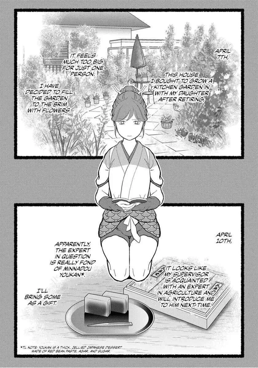 Sengoku Komachi Kuroutan: Noukou Giga Chapter 20 page 24