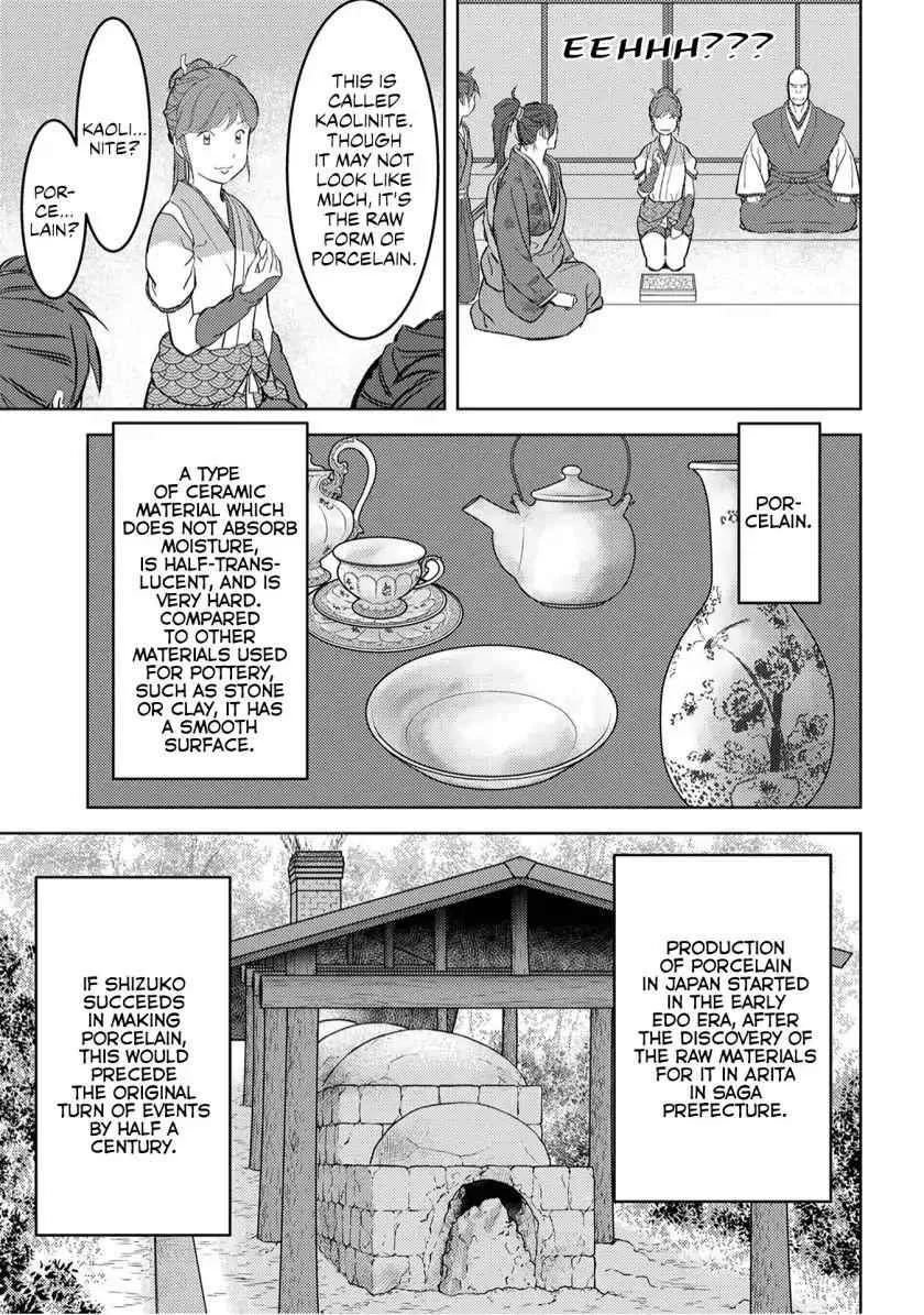 Sengoku Komachi Kuroutan: Noukou Giga Chapter 20 page 8