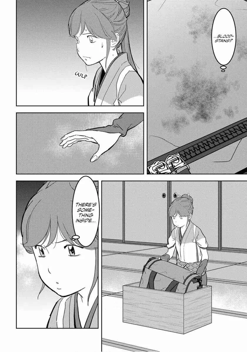 Sengoku Komachi Kuroutan: Noukou Giga Chapter 20 page 20