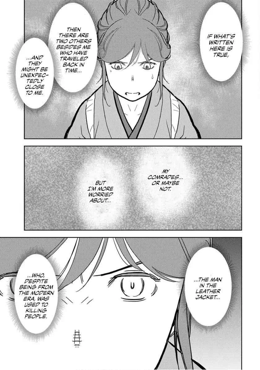 Sengoku Komachi Kuroutan: Noukou Giga Chapter 20 page 35