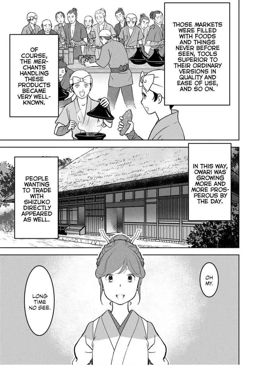 Sengoku Komachi Kuroutan: Noukou Giga Chapter 20 page 4