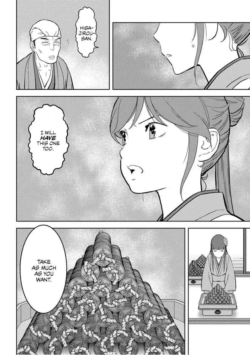 Sengoku Komachi Kuroutan: Noukou Giga Chapter 20 page 11
