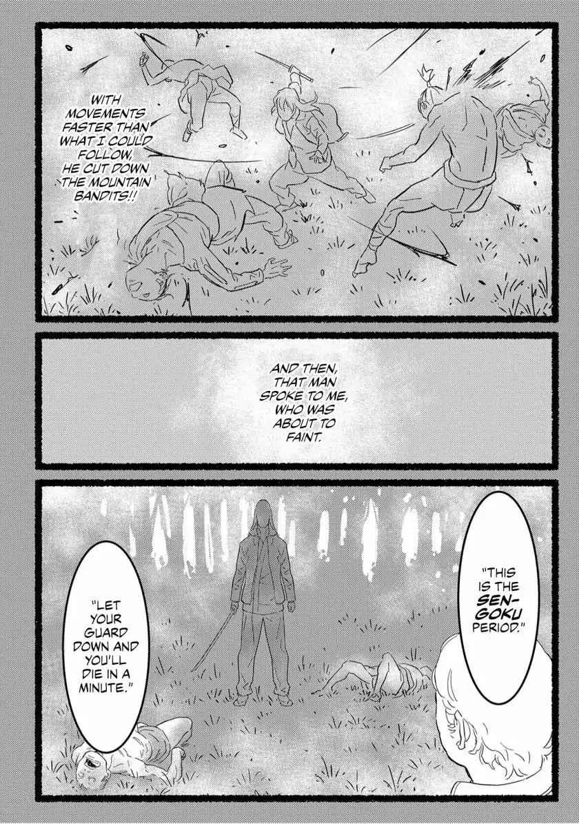 Sengoku Komachi Kuroutan: Noukou Giga Chapter 20 page 32