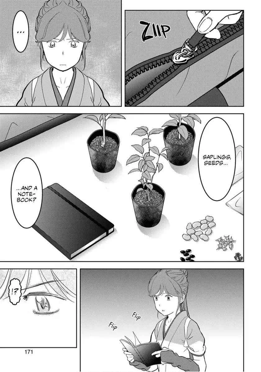 Sengoku Komachi Kuroutan: Noukou Giga Chapter 20 page 21