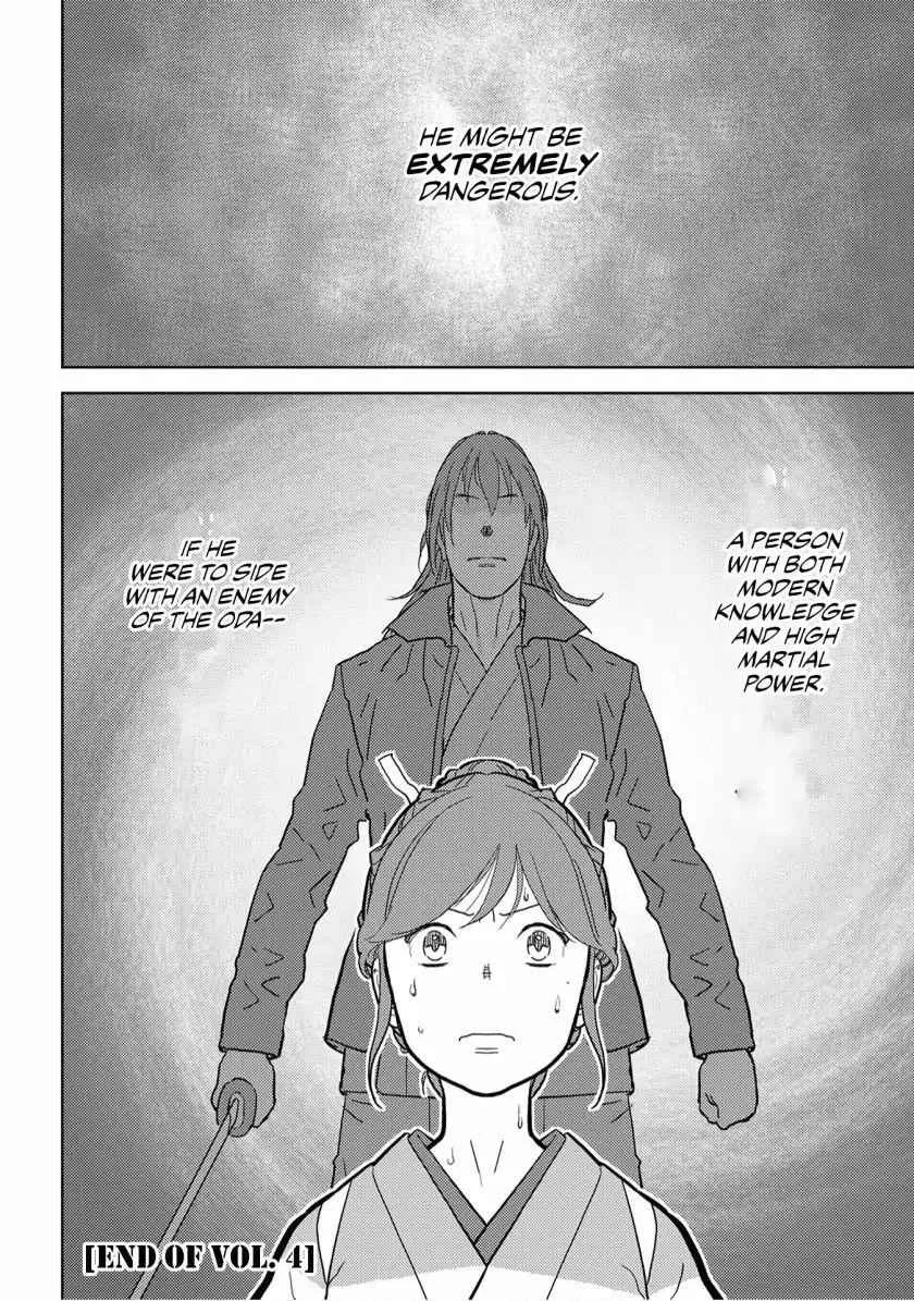 Sengoku Komachi Kuroutan: Noukou Giga Chapter 20 page 36