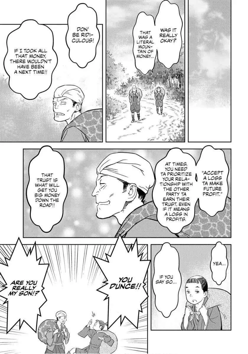 Sengoku Komachi Kuroutan: Noukou Giga Chapter 20 page 12