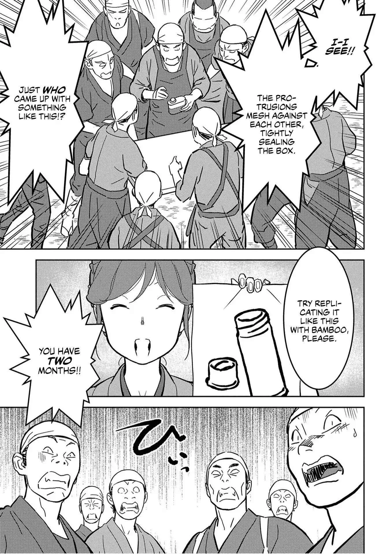 Sengoku Komachi Kuroutan: Noukou Giga Chapter 19 page 12