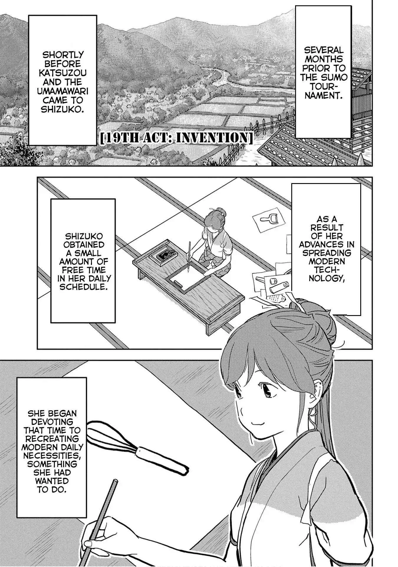 Sengoku Komachi Kuroutan: Noukou Giga Chapter 19 page 2