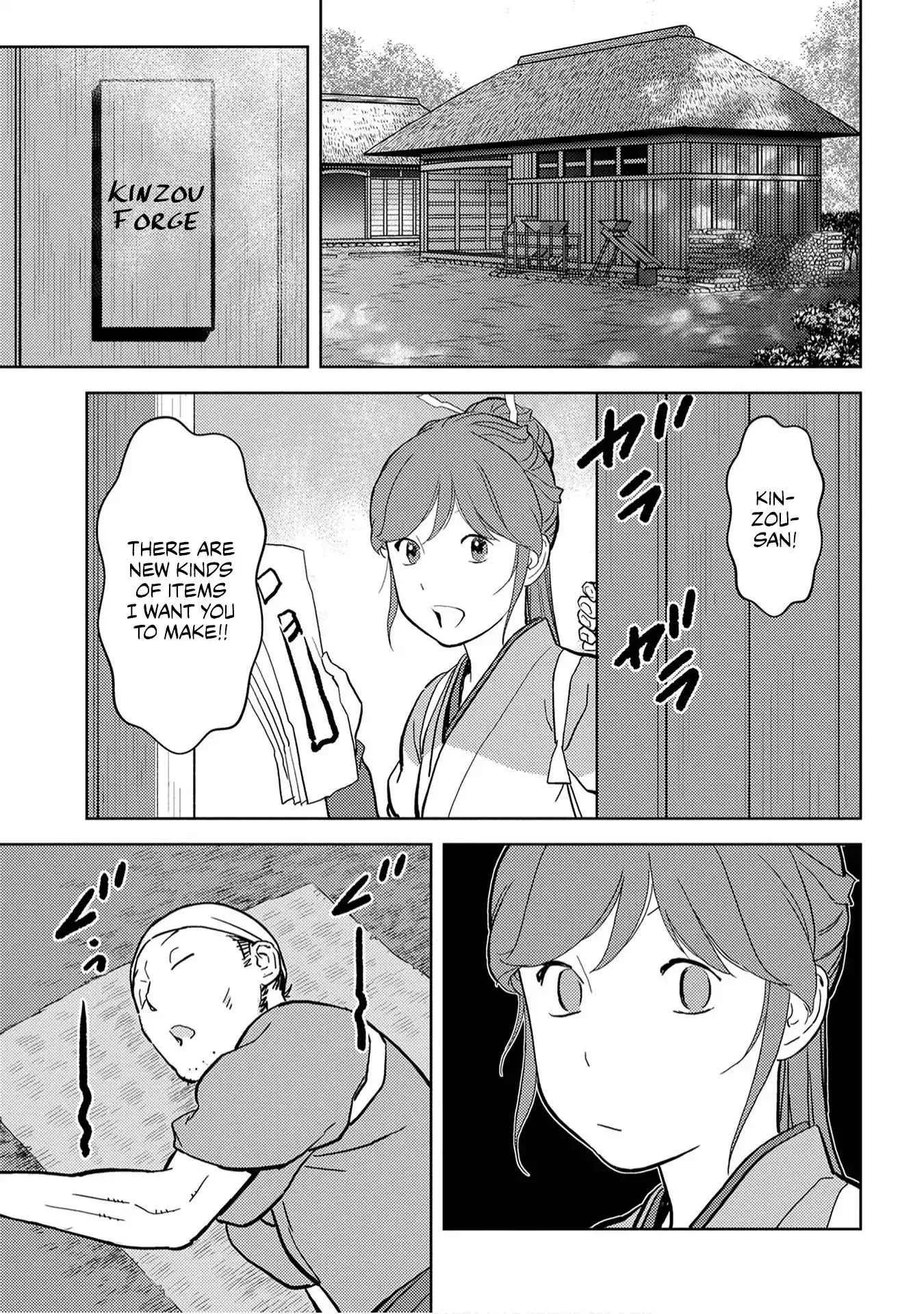 Sengoku Komachi Kuroutan: Noukou Giga Chapter 19 page 4