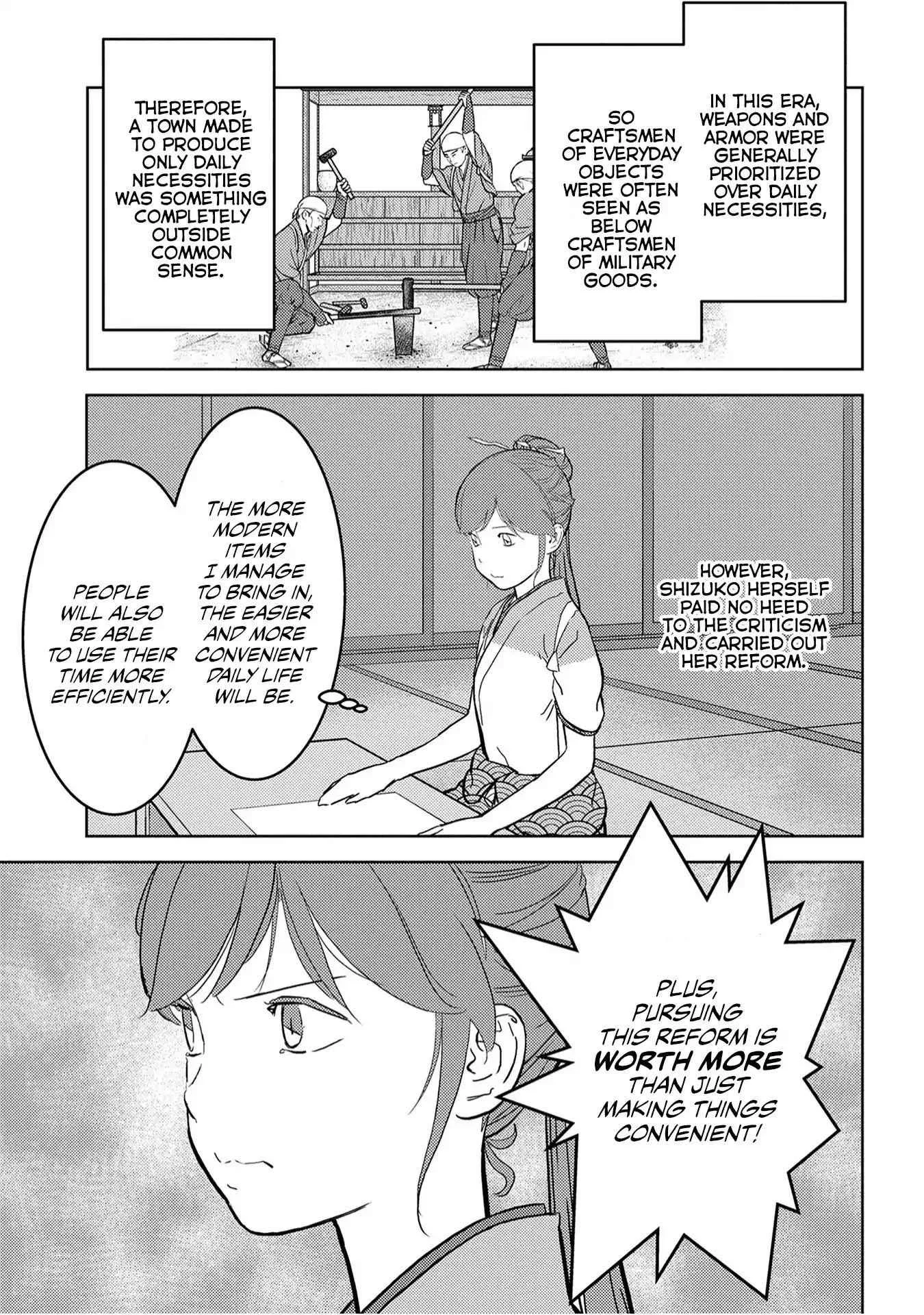 Sengoku Komachi Kuroutan: Noukou Giga Chapter 19 page 8
