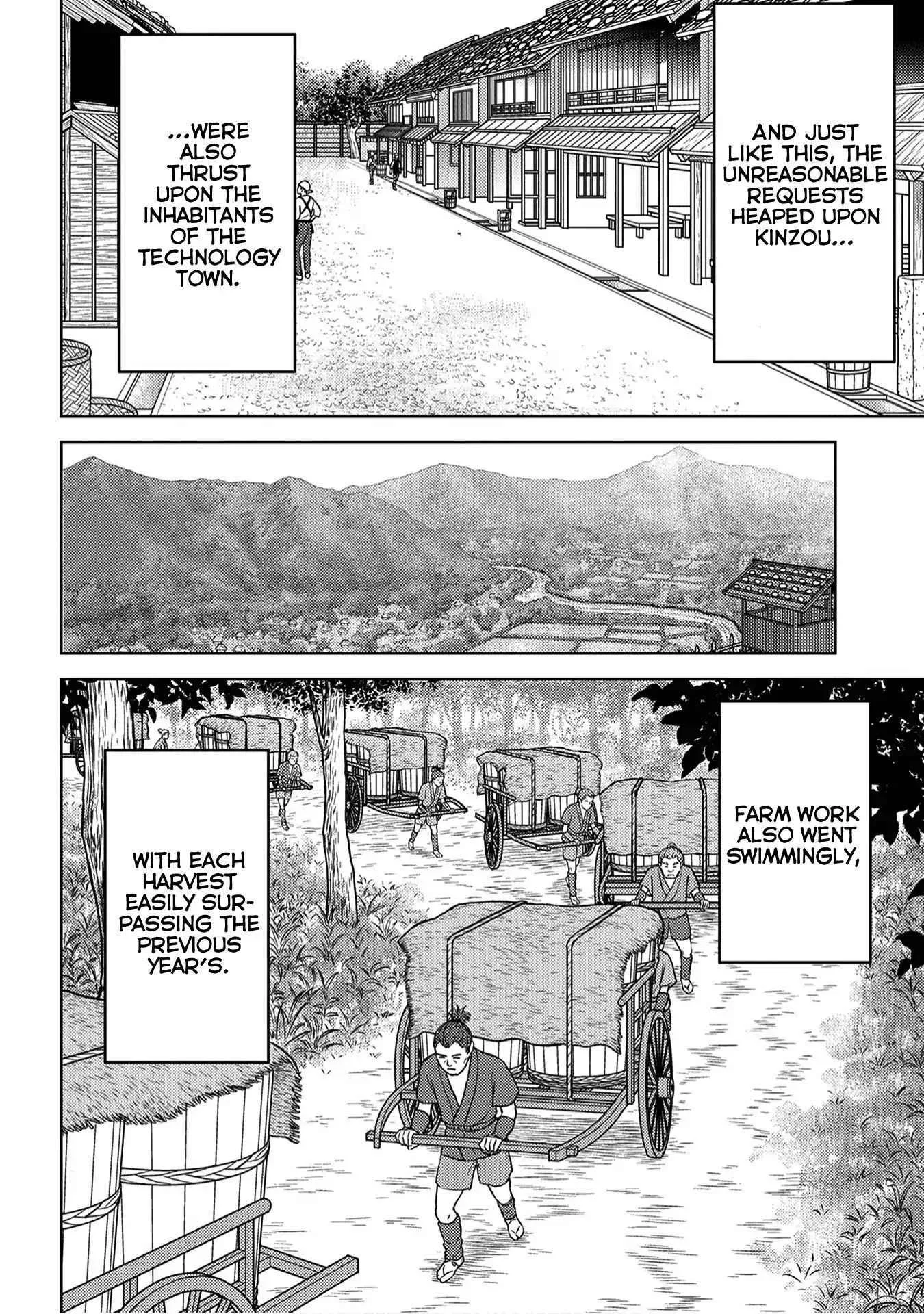 Sengoku Komachi Kuroutan: Noukou Giga Chapter 19 page 13