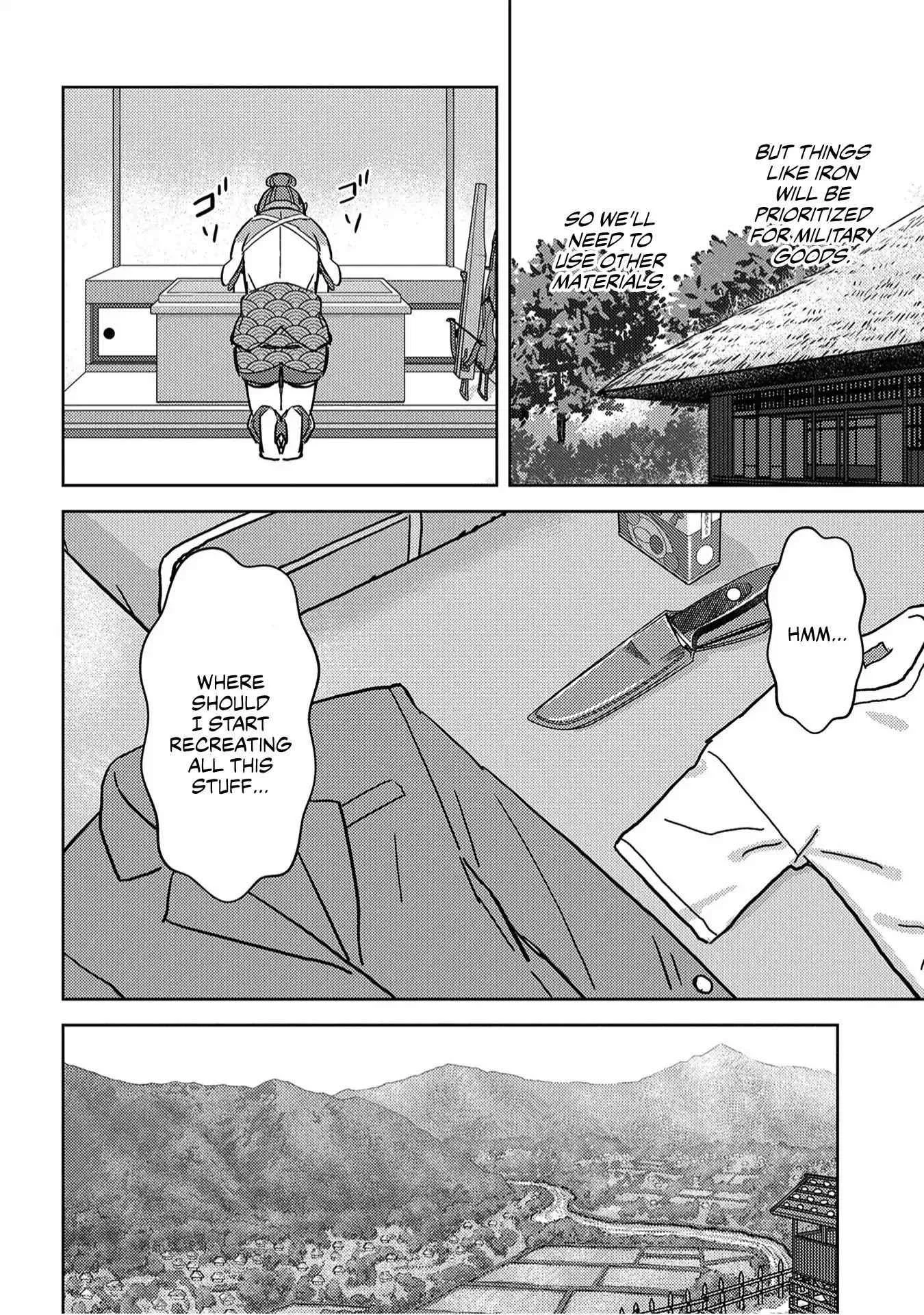 Sengoku Komachi Kuroutan: Noukou Giga Chapter 19 page 9