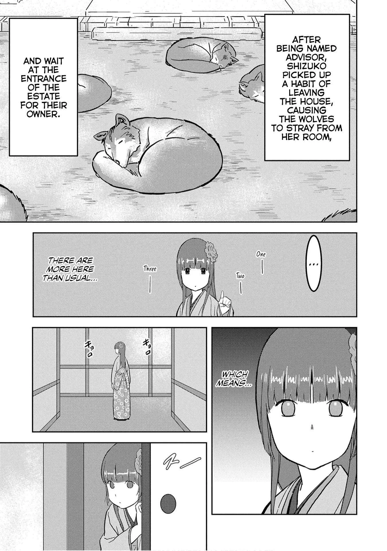Sengoku Komachi Kuroutan: Noukou Giga Chapter 22 page 4
