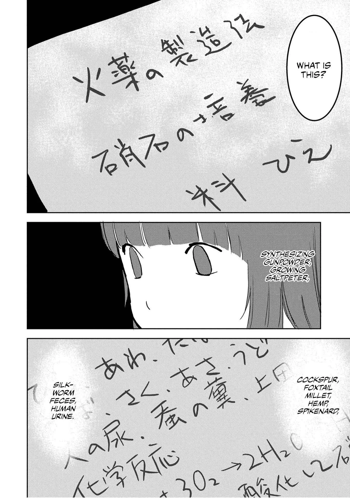 Sengoku Komachi Kuroutan: Noukou Giga Chapter 22 page 11