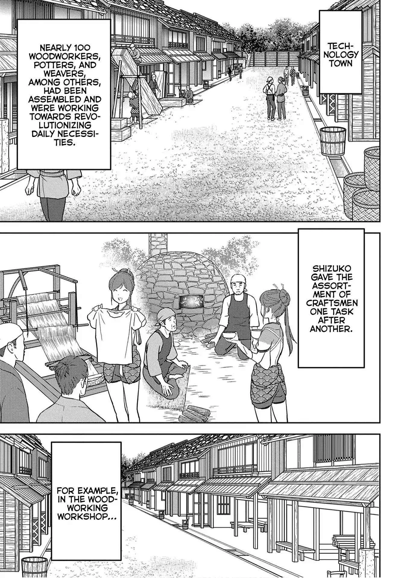 Sengoku Komachi Kuroutan: Noukou Giga Chapter 19 page 10